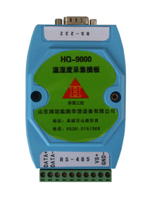 HQ9000-485ɼģK
